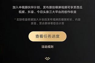 罗马尼奥利：国米确实超级强，这不是在为输球辩解